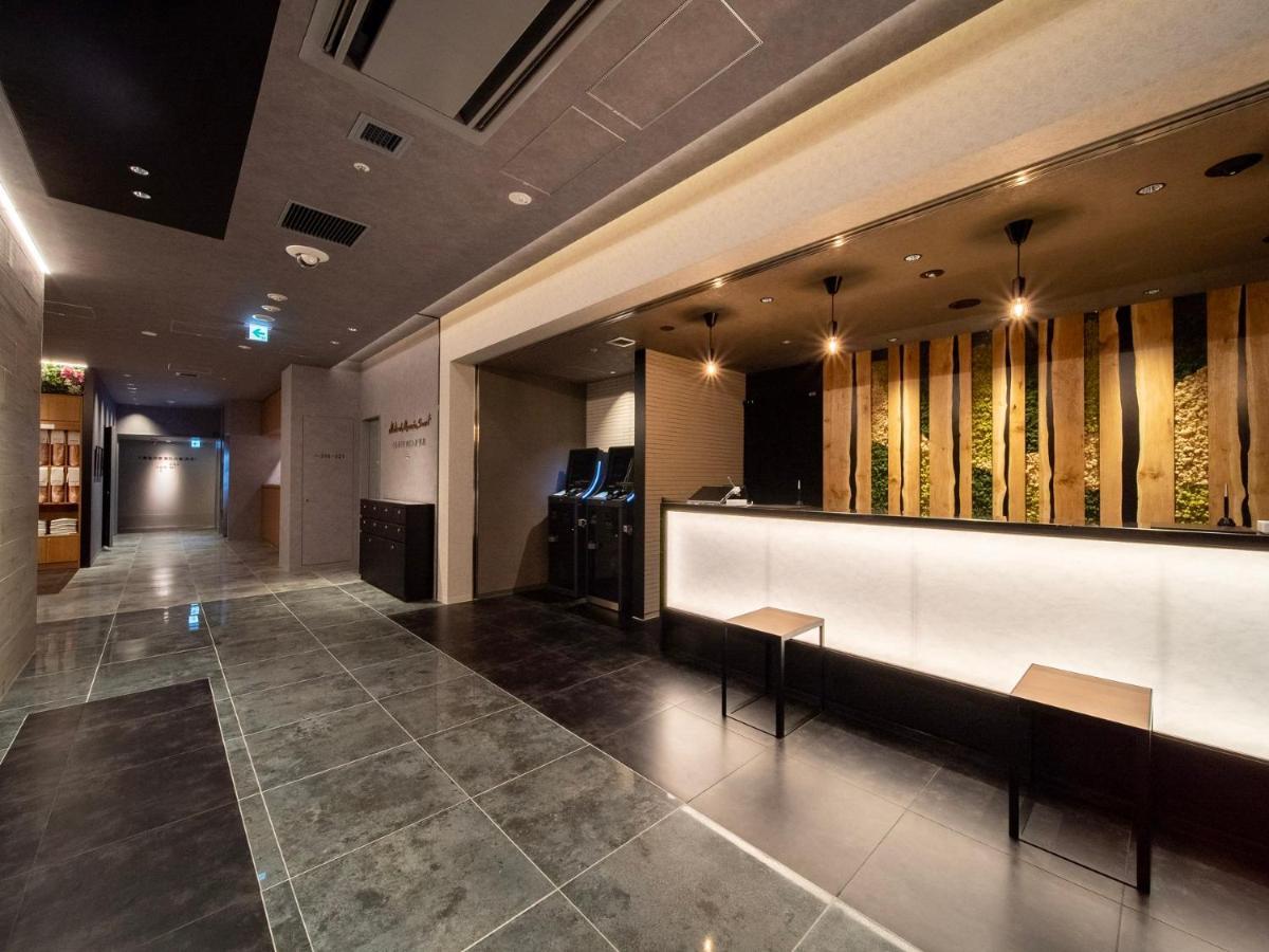 Hotel Super Premier Ikebukuro Natural Hot Spring Präfektur Tokio
