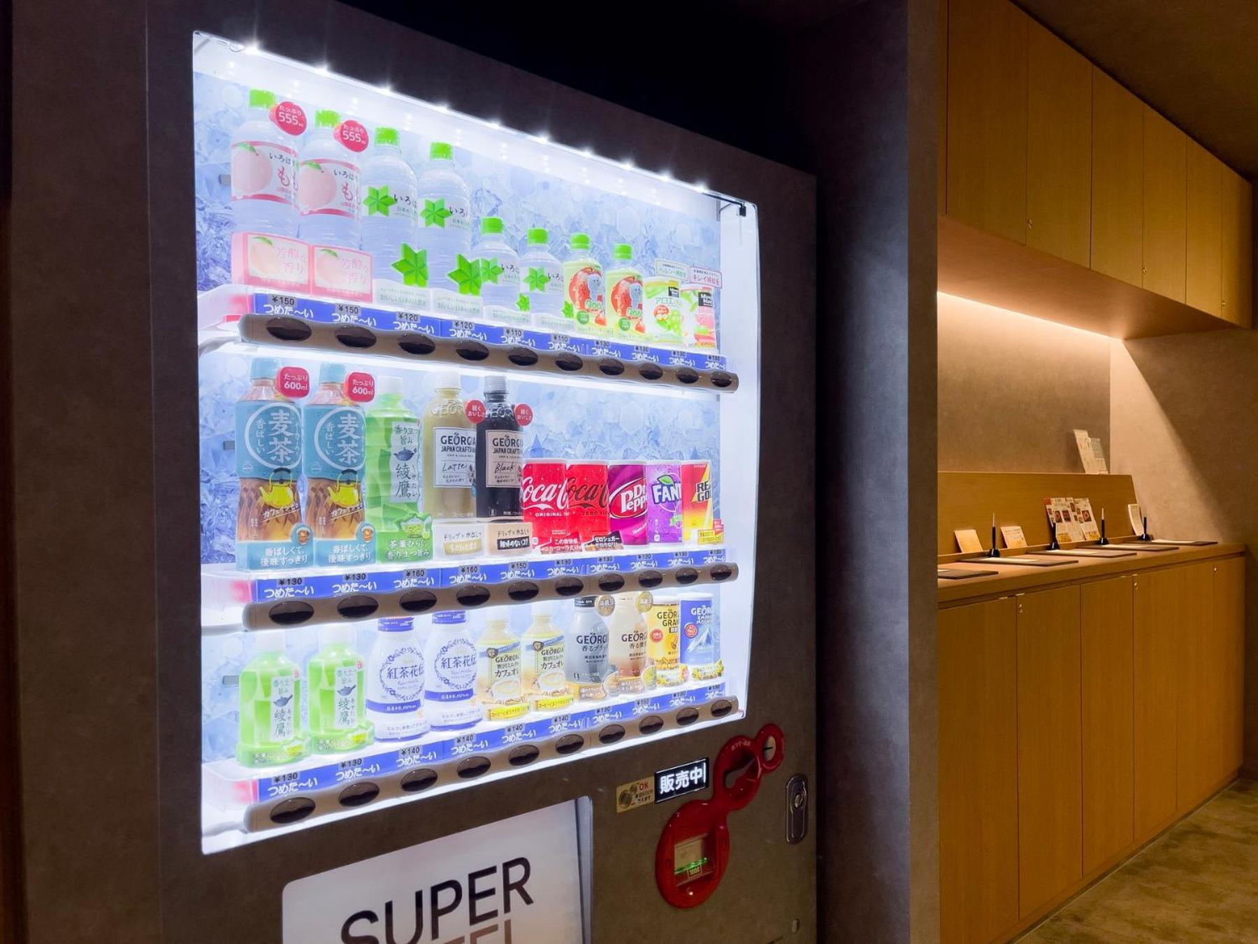 Super Premier Ikebukuro Natural Hot Spring 3* Präfektur Tokio